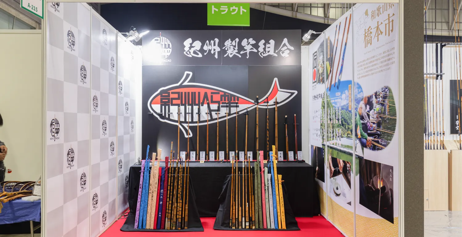 釣りフェスティバル 完成ブース