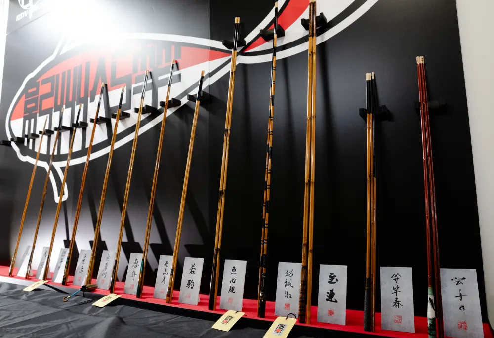 渾身の新作竿一覧02